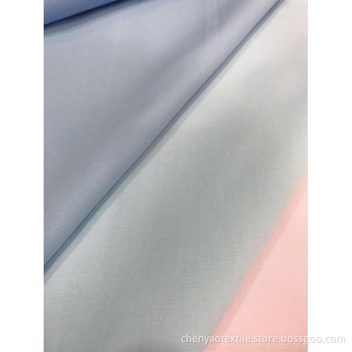TC45*45 65/35 133*94 Plain Dyed Fabric